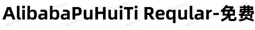 AlibabaPuHuiTi Reqular字体转换